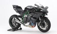 Tamiya Kawasaki Ninja H2R